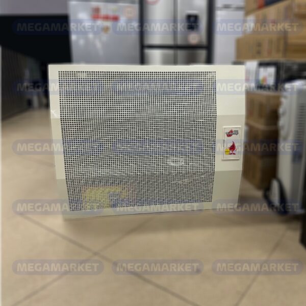 გაზის გამათბობელი AKOG 4 SP, 40-50m², Beige