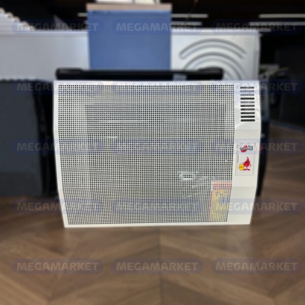 გაზის გამათბობელი AKOG 5 SP, 60-80m², Beige