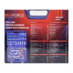 ხელსაწყოების ნაკრები YATAFORCE 58800 (109 ნაჭერი) - Image 5