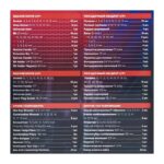 ხელსაწყოების ნაკრები YATAFORCE 59231 (99 ნაჭერი) - Image 5