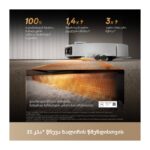 რობოტი მტვერსასრუტი Dreame X60 Ultra Complete, White - Image 6