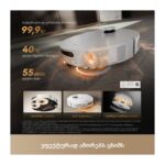 რობოტი მტვერსასრუტი Dreame X60 Ultra Complete, White - Image 7