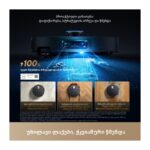 რობოტი მტვერსასრუტი Dreame X60 Ultra Complete Black - Image 11