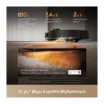 რობოტი მტვერსასრუტი Dreame X60 Ultra Complete Black - Image 9