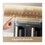 აეროგრილი DREAME DZ30 Black (11L) - Image 11