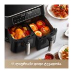 აეროგრილი DREAME DZ30 Black (11L) - Image 12