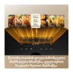 აეროგრილი DREAME DZ30 Black (11L) - Image 8