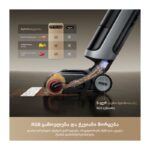 მტვერსასრუტი DREAME H15 Pro Heat, Black - Image 12