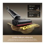 მტვერსასრუტი DREAME H15 Pro Heat, Black - Image 13