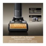 მტვერსასრუტი DREAME H15 Pro Heat, Black - Image 14
