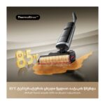 მტვერსასრუტი DREAME H15 Pro Heat, Black - Image 7