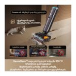 მტვერსასრუტი DREAME H16 Pro Steam, Black - Image 17