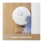 რობოტი მტვერსასრუტი DREAME L40, White - Image 10